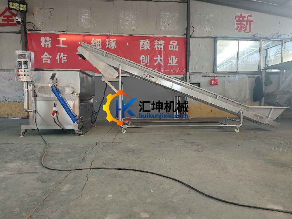 稱重攪龍攪拌機